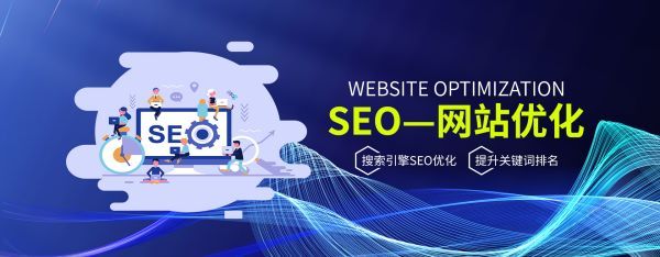 未知地网站建设域名选择技巧与SEO友好命名策略